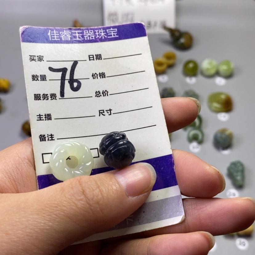 【闪购商品】未镶嵌岫玉吊坠(不含链)茶***主
