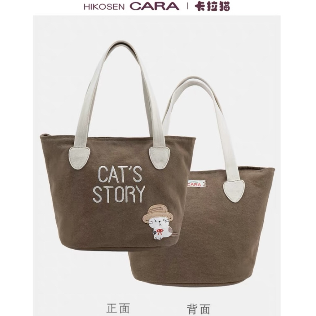 草帽猫手拎包卡拉猫yuki咲雪酱猫猫手提包日系帆布Cats story女包