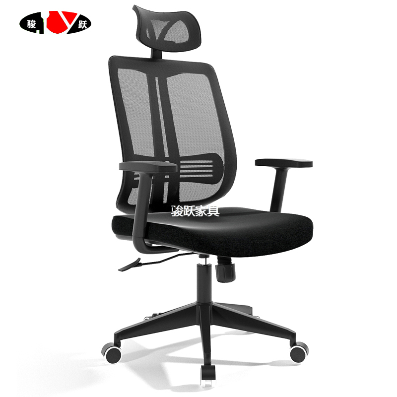 骏跃办公家具办公椅职员椅多功能带靠枕主管椅网布高背椅