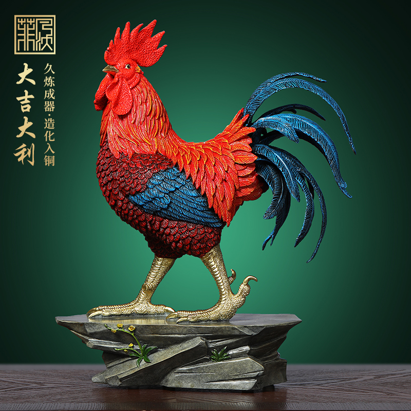 黄铜大吉大利公鸡黄铜摆件家居客厅酒柜装饰店铺开业大吉乔迁礼品
