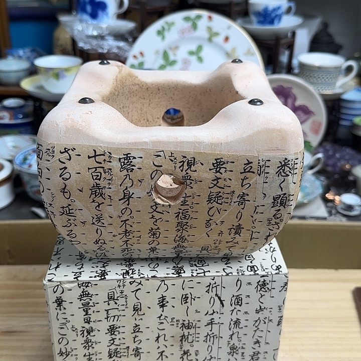 瓷片默认微瑕啊啊啊啊啊