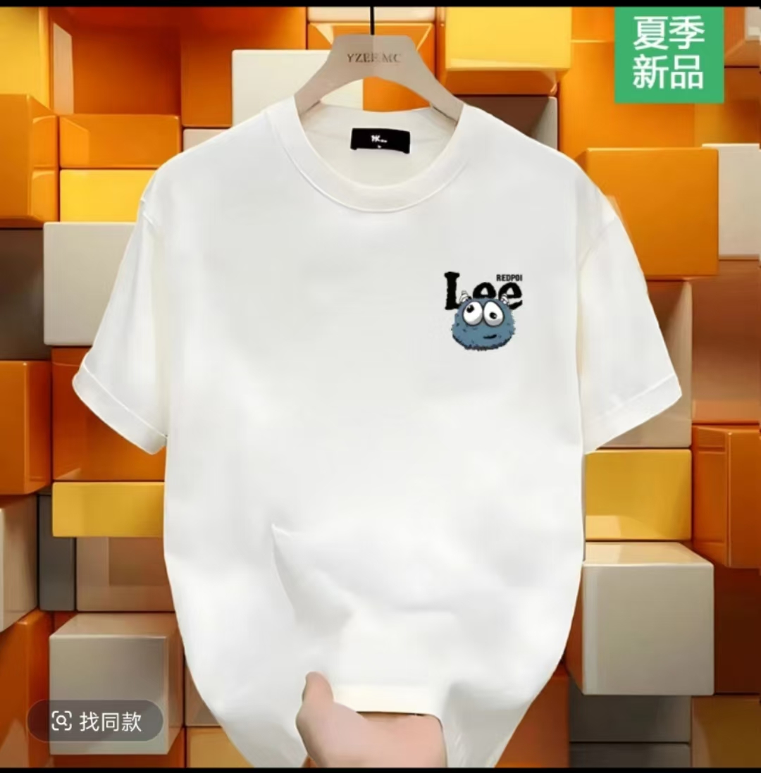 29【一折粉丝福利】潮牌短袖T恤百搭简约夏季男女同款
