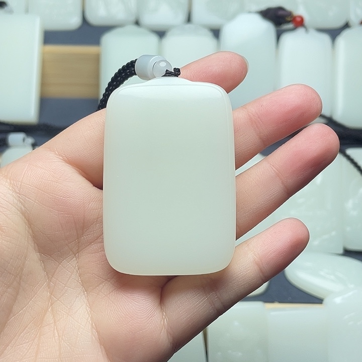 王***帅无事牌0000000009