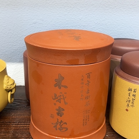 【闪购商品】紫砂茶叶罐
