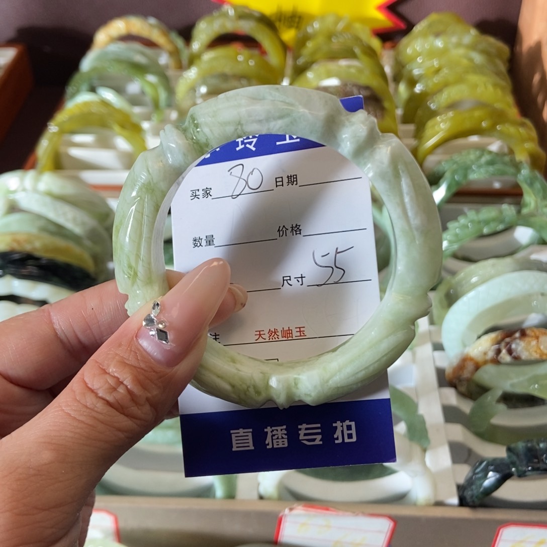 蛇纹石玉手镯未镶嵌