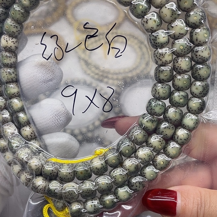 星月菩提手串星月菩提9-8