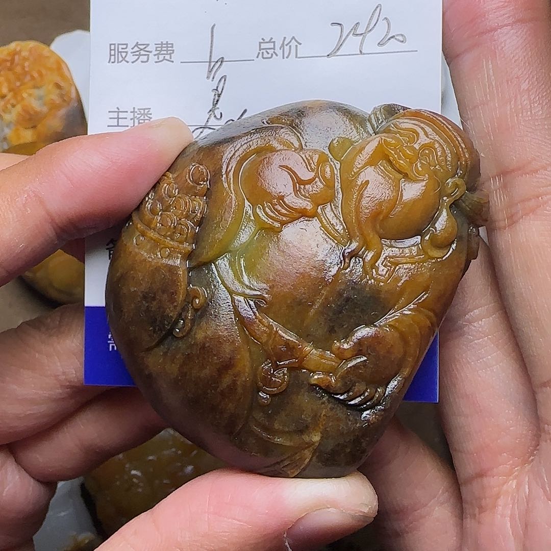 【闪购商品】和田玉把件未镶嵌远***者