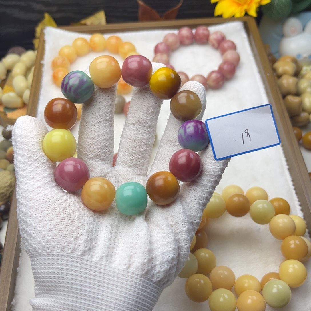 青***香菩提根/象牙果吊坠苹果干磨一串19mm