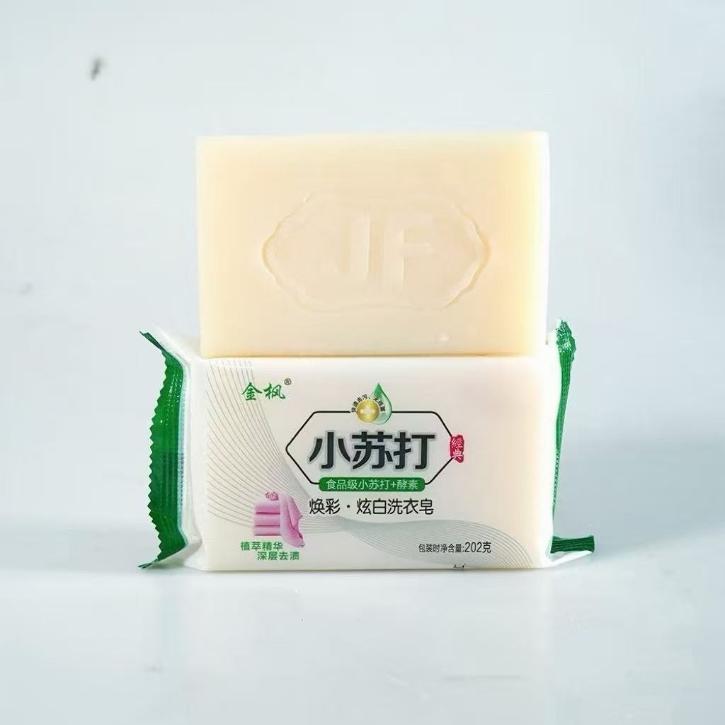 同任小苏打精华领口内衣皂椰果洗衣皂家庭装持久留香透明皂椰子味