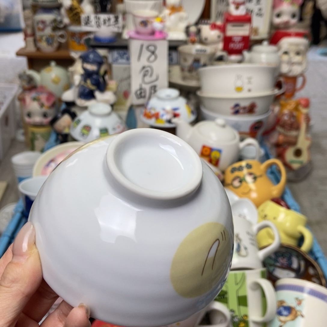 靛***鸟瓷片陶瓷退货拉黑