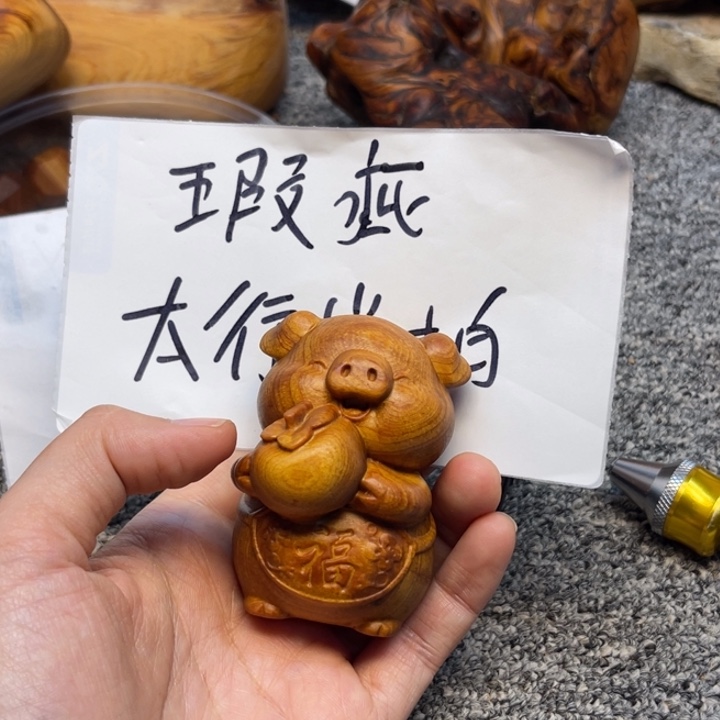 柏木（崖柏）瑕疵187