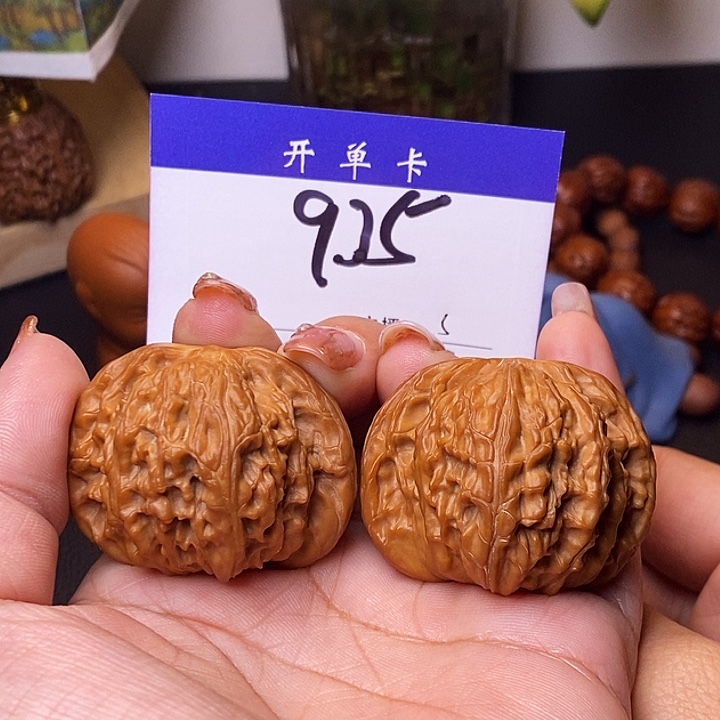 桃核吊坠磨盘44有修s