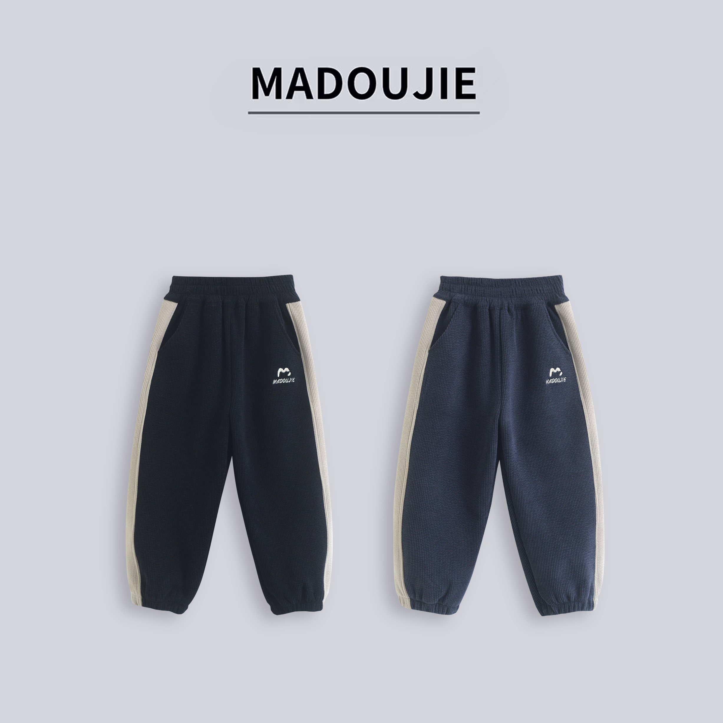 麻豆街【撞色拼接】25秋冬款童装中大童加绒撞色灯芯绒裤LG007