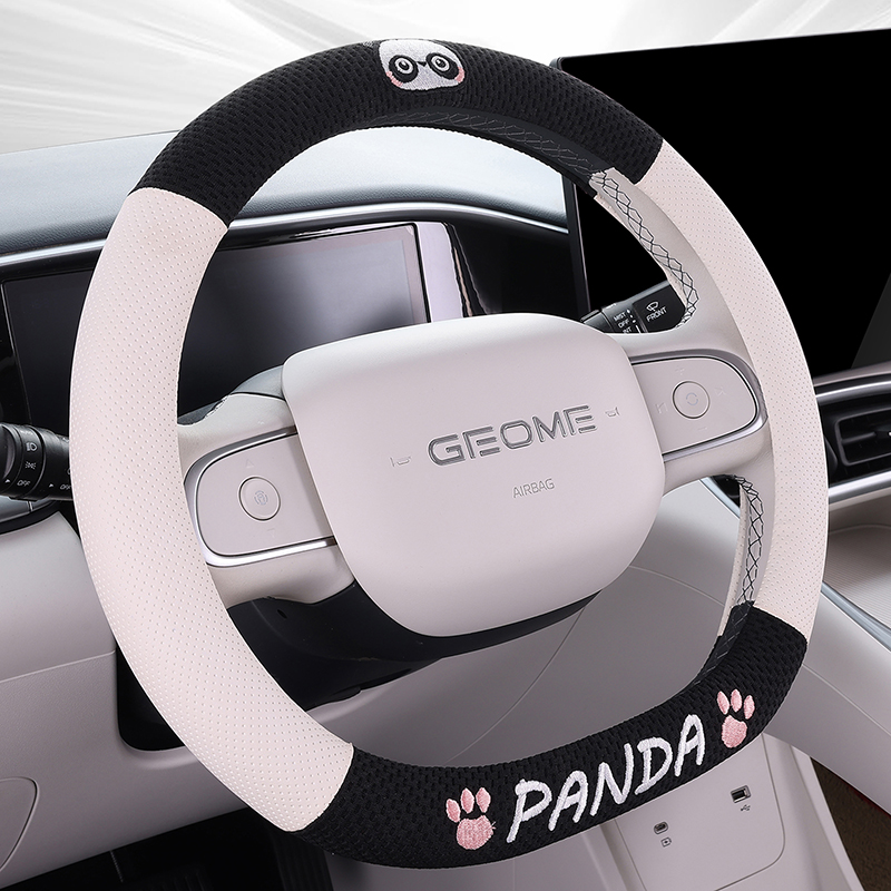 吉利星愿比亚迪海鸥海豚五菱迷你缤果汽车电动车方向盘套把套通用
