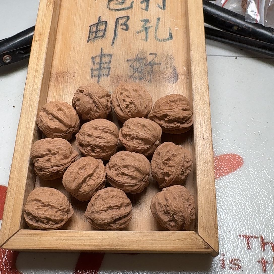 核桃手串/手链35号边24肚23高24