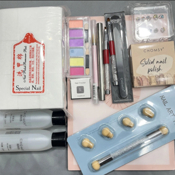 潮际宠粉福袋美甲工具