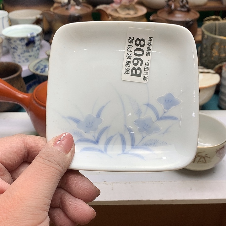 盖碗心**美海外回流瓷器