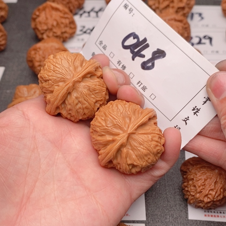 文玩核桃吊坠40宫灯048