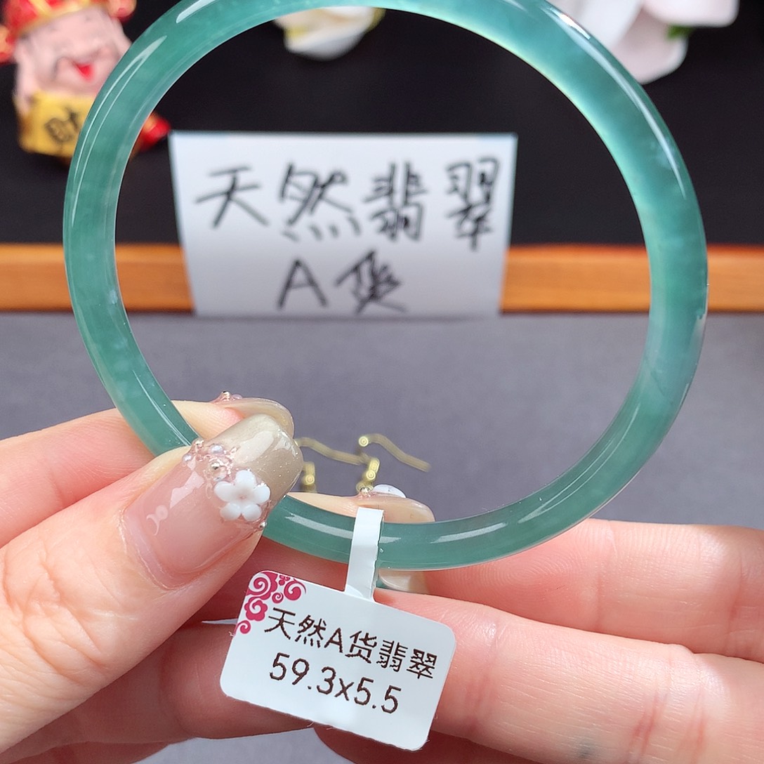 翡翠手镯（圆镯）未镶嵌