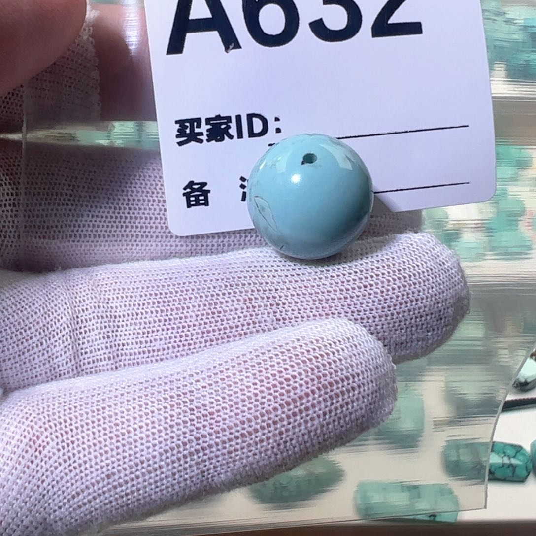 绿松石16.8圆珠未镶嵌