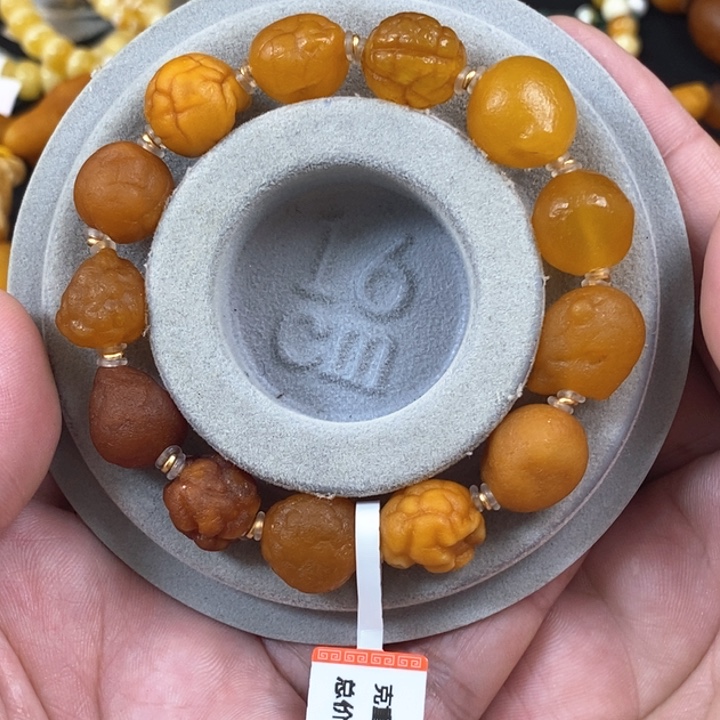 琥珀珠宝奇石未镶嵌天然的海漂料籽