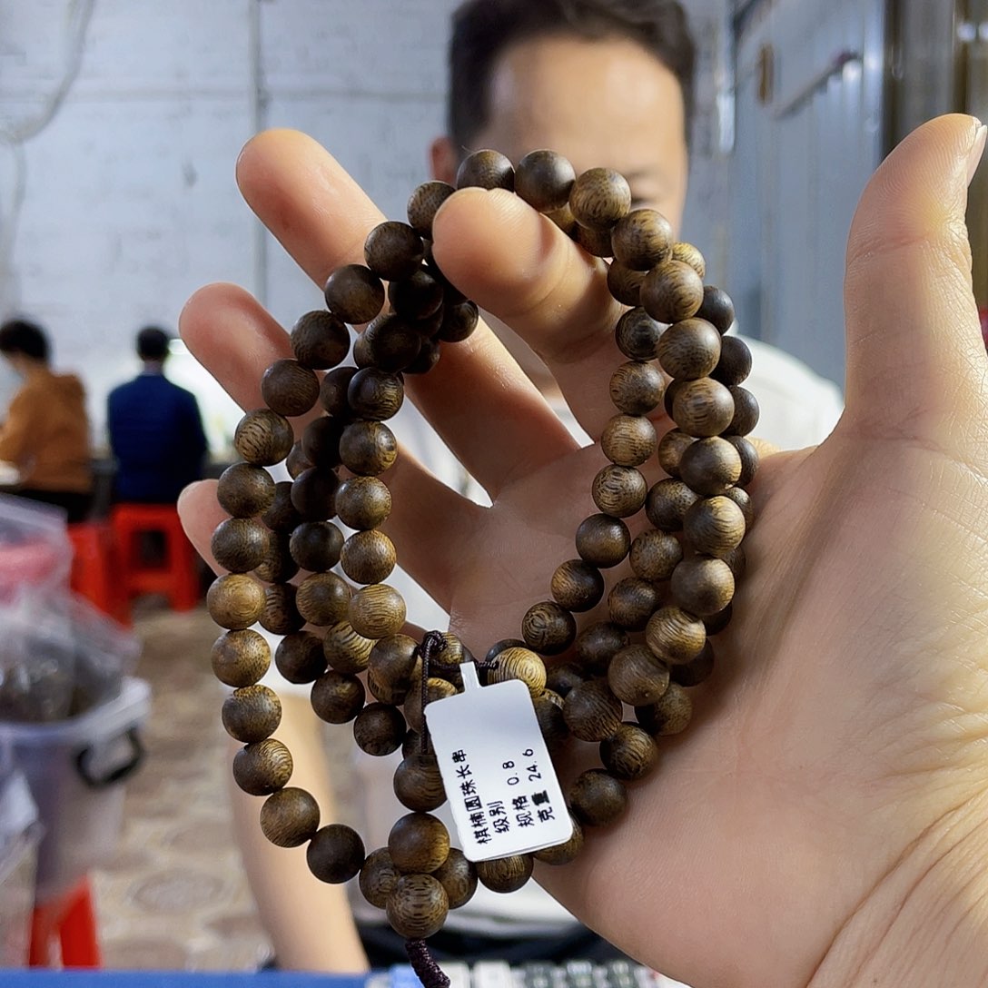 沉香手串棋楠圆珠长串0.8/24克多样性发一