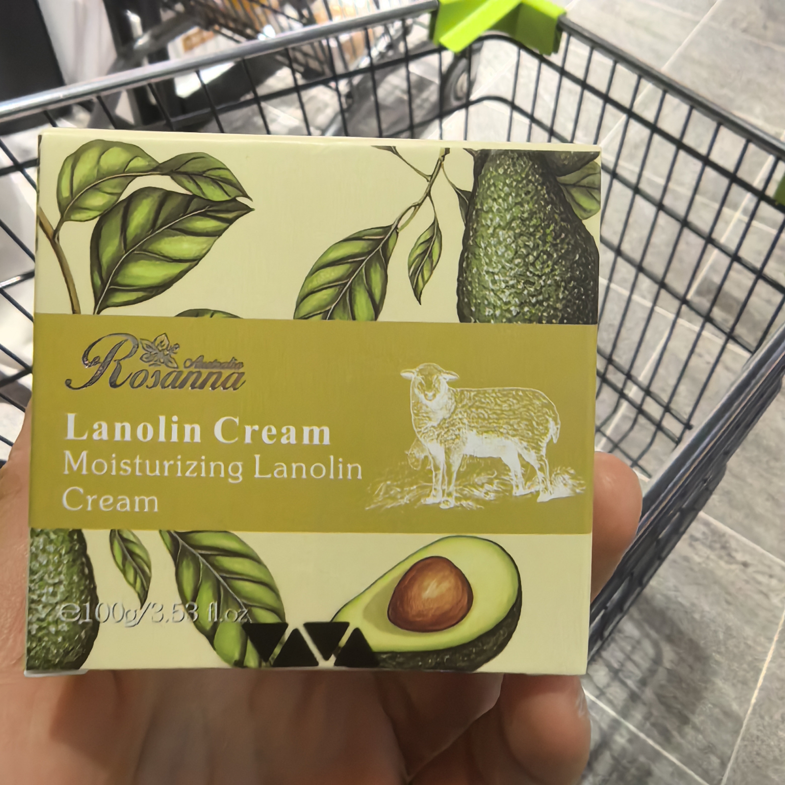 许昌超市超市代购诺珊娜绵羊油保湿霜滋润