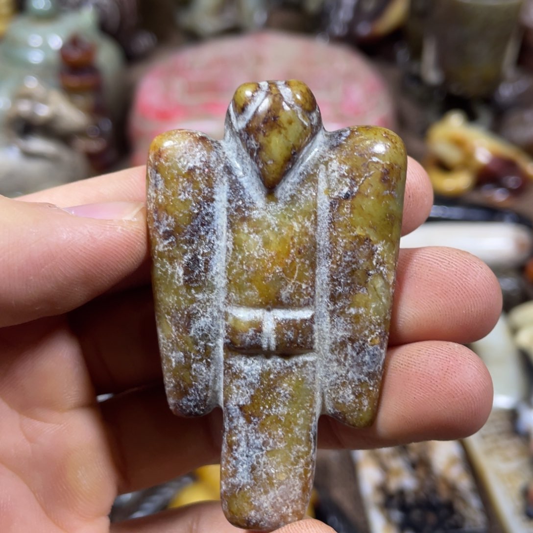 和田玉吊坠(不含链)未镶嵌林*