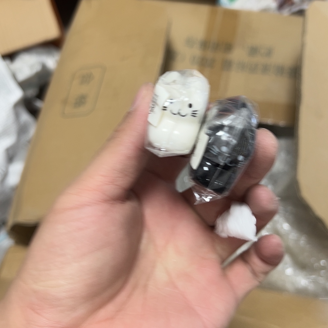 杯满20米包邮不退不换