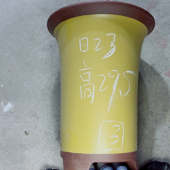 红陶紫砂紫砂紫砂