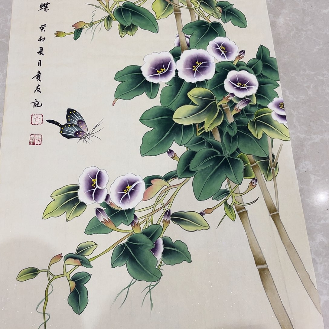 国画手绘国画专用链接