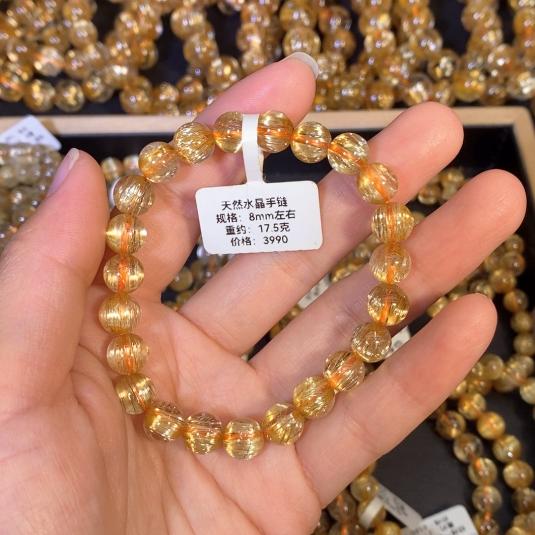 水晶手链未镶嵌财****尖手链8mm