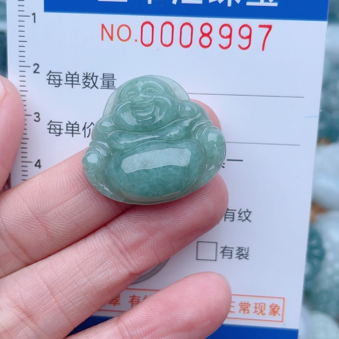 颈饰未镶嵌翡翠8997