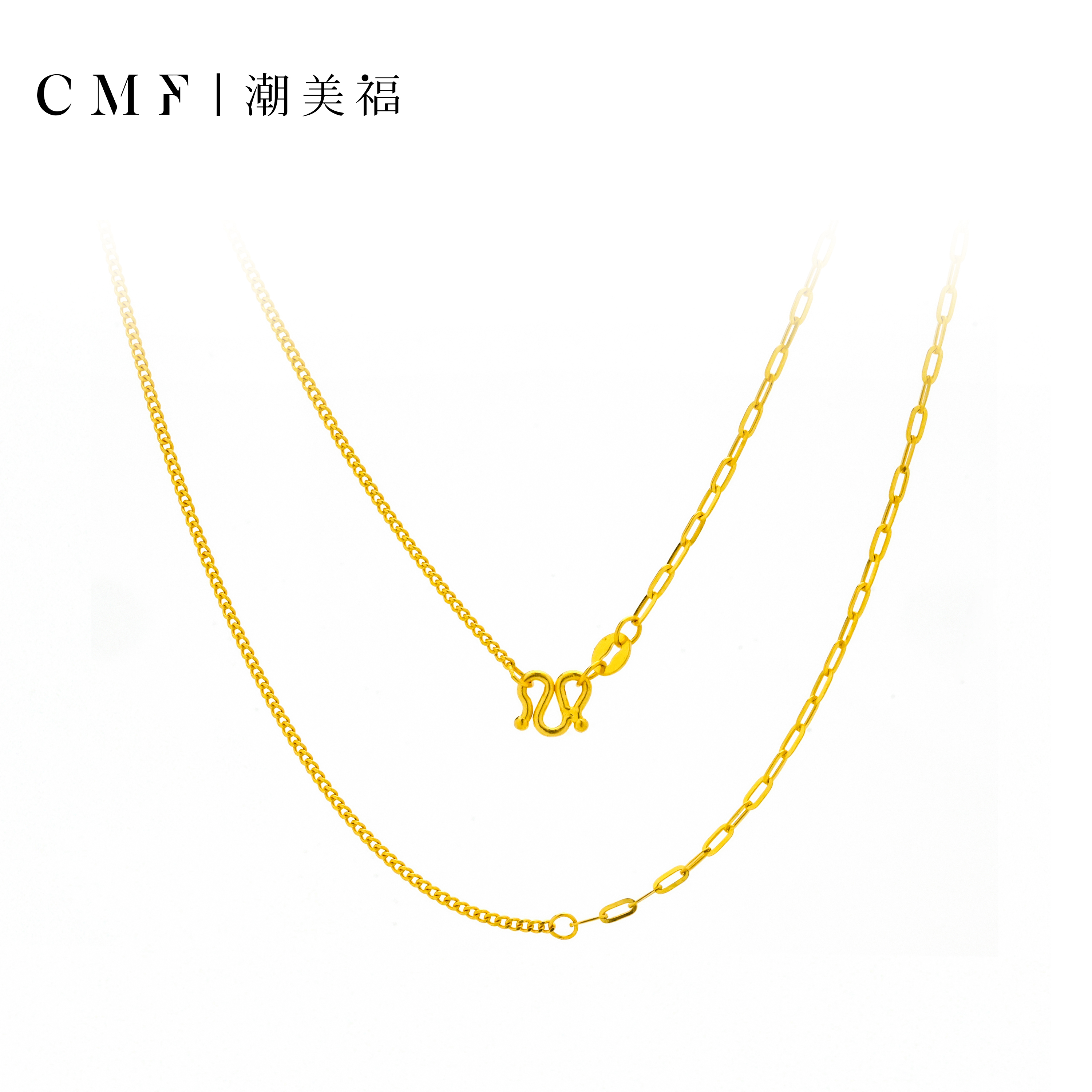 潮美福足金侧身十字AB金项链5G黄金素链百搭女款生日礼物送女友