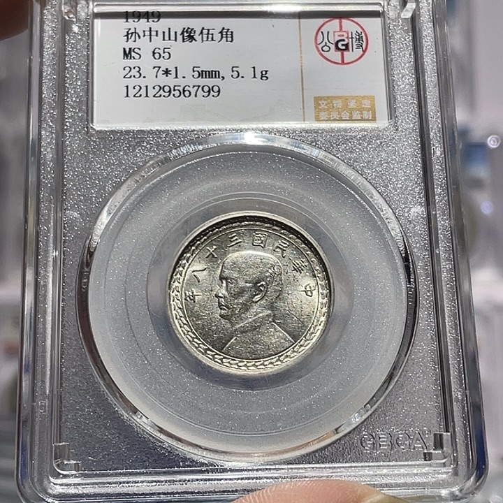 银如图所说的那样是