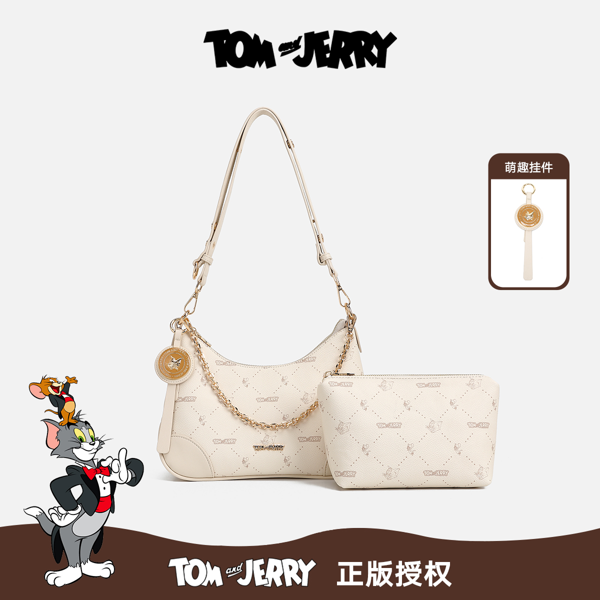 Tom and Jerry/2025新款时尚简约单肩斜跨包