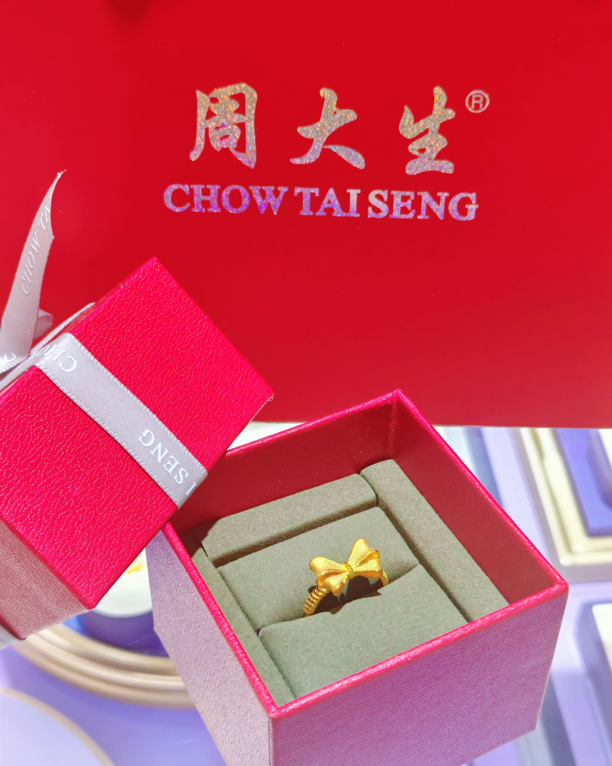 Chow Tai Seng/周大生足金蝴蝶结可爱时尚在逃公主风格送女朋友