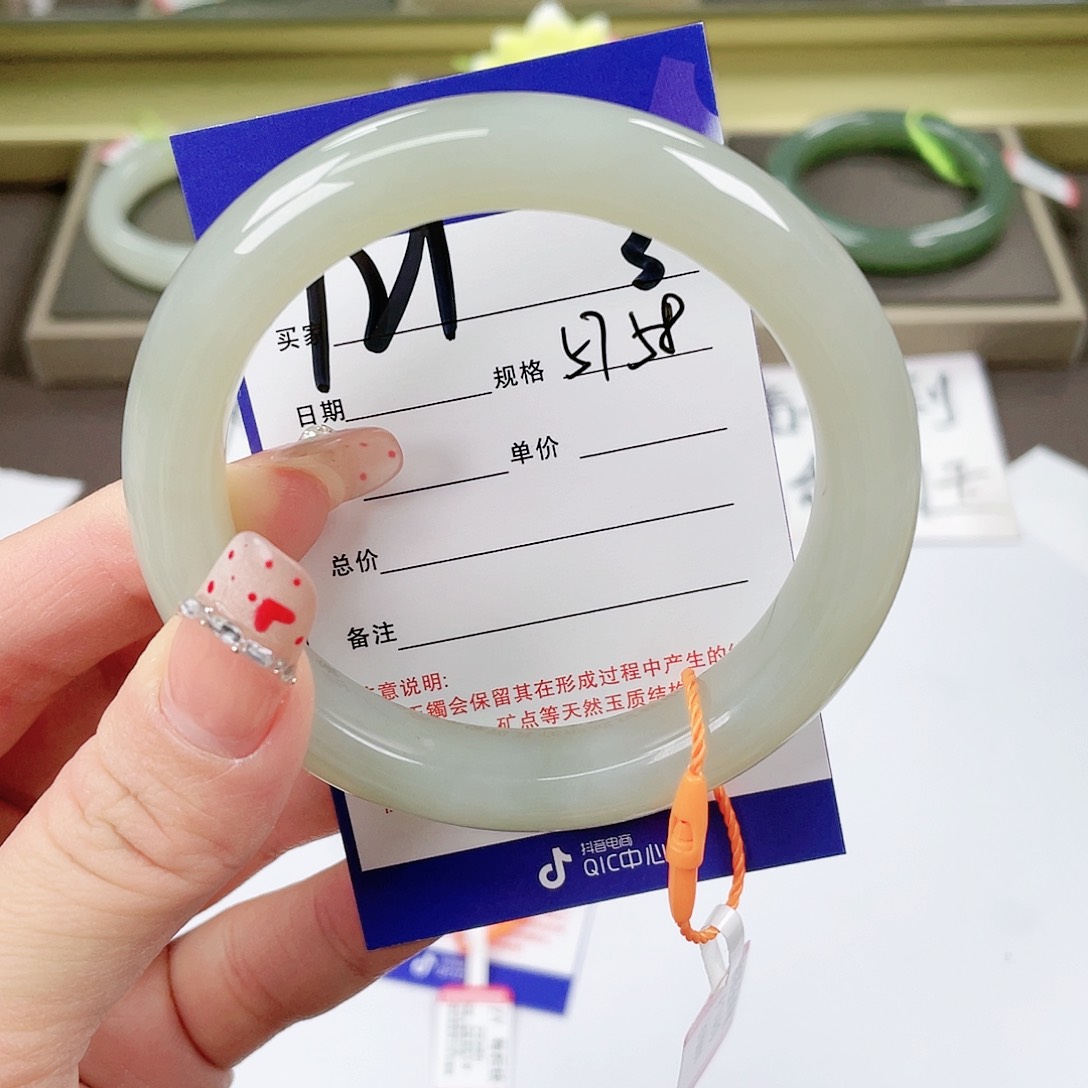 【闪购商品】和田玉手镯未镶嵌