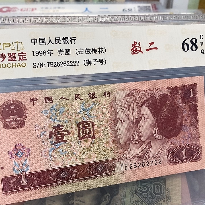 数二26262222，，，，，，，