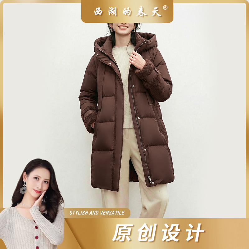 羽绒服外套女冬季大朵白鸭绒加厚保暖中长款连帽外套女K571012