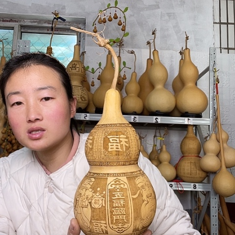 天然植物葫芦文玩