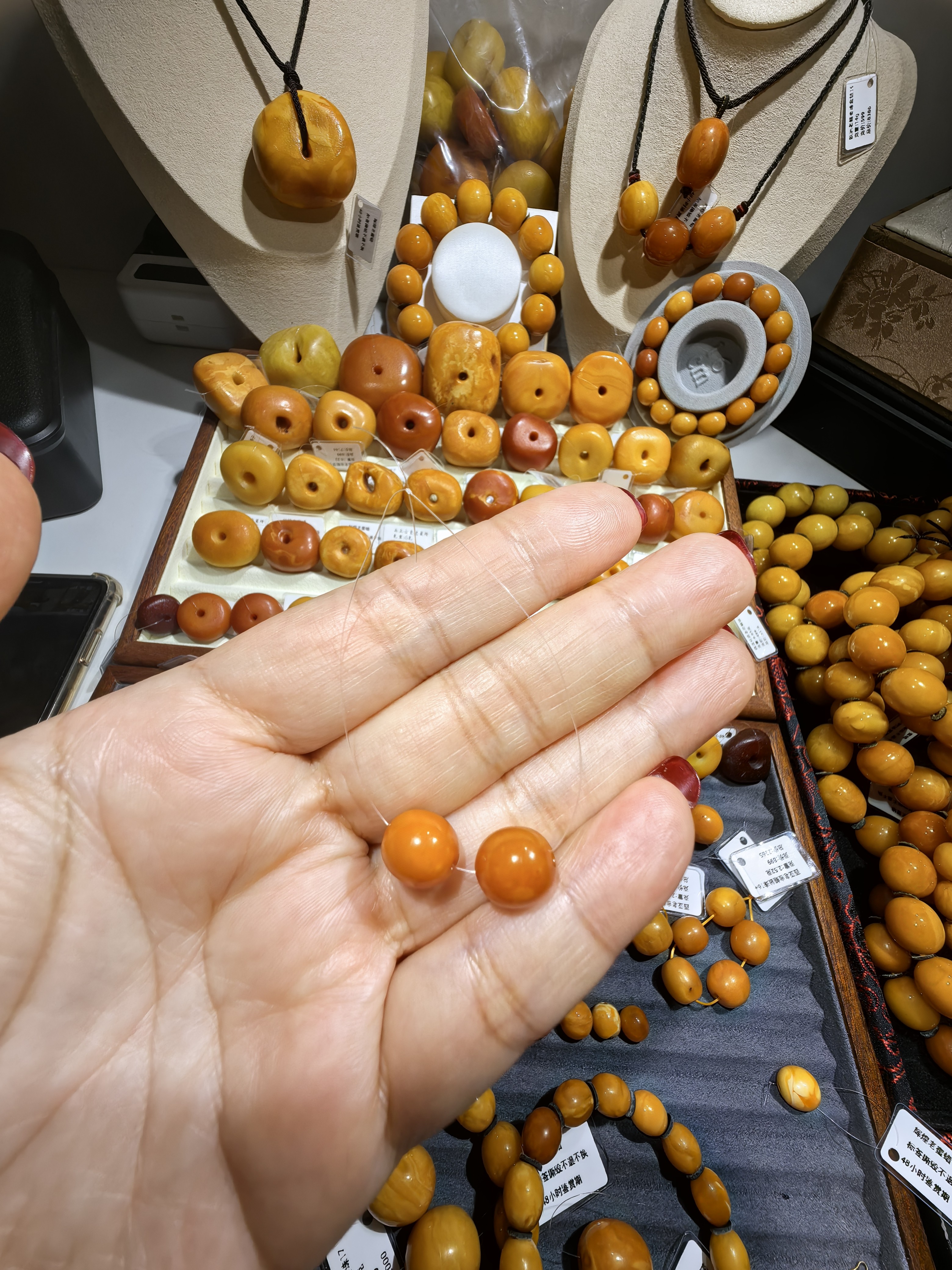 欧洲老蜜蜡9+对珠