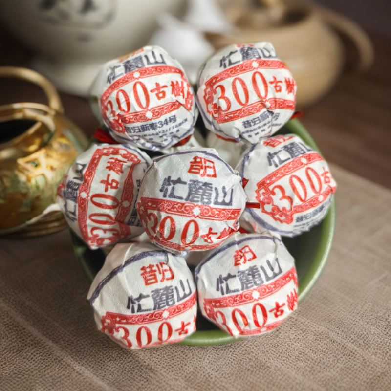 明前高货【龙珠】25年头春昔归忙麓山300年古树头春龙珠（幽兰香）