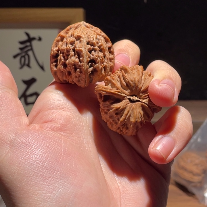 晚***安把件文玩核桃37白狮子全品竞拍