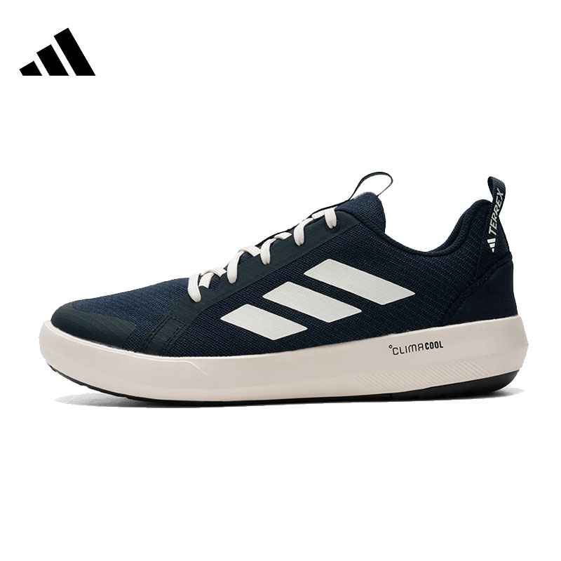 adidas阿迪男子TERREX BOAT LACE CLIMACOOL运动户外鞋JI3500