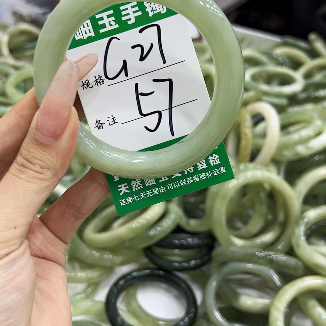 岫玉银S925镶嵌手镯