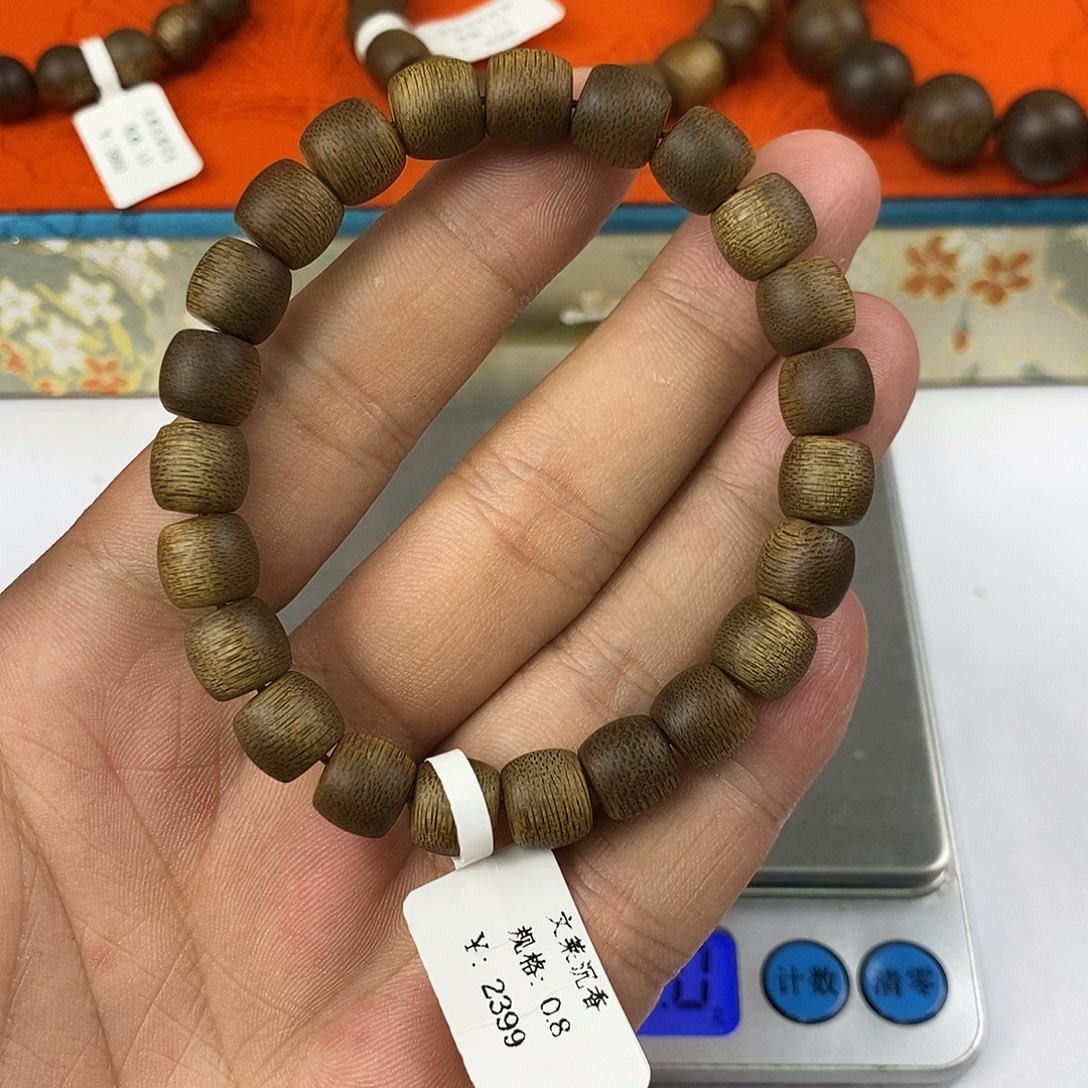 手串沉香Y****）沉香手串