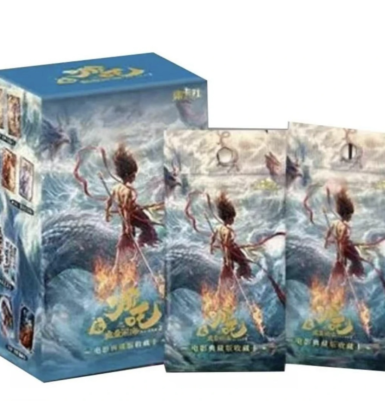 【狂吃不停】card.fun 集卡社《哪吒之魔童闹海》电影卡牌 正品周边 