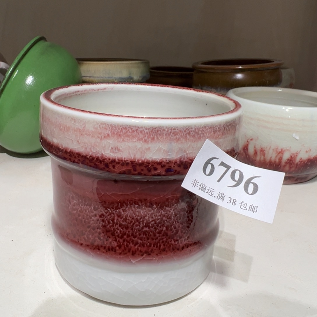 陶瓷年初八发货……