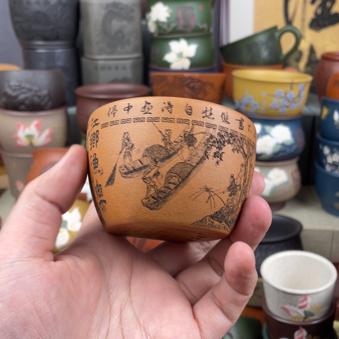 紫砂茶杯紫砂茶杯